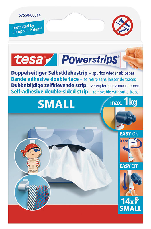 德莎tesa®57550 易拉胶1KG平滑表面用